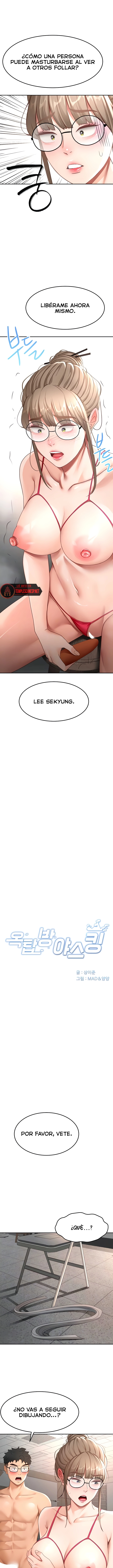 La Azotea Secreta de Kim Capítulo 43 - Page 2