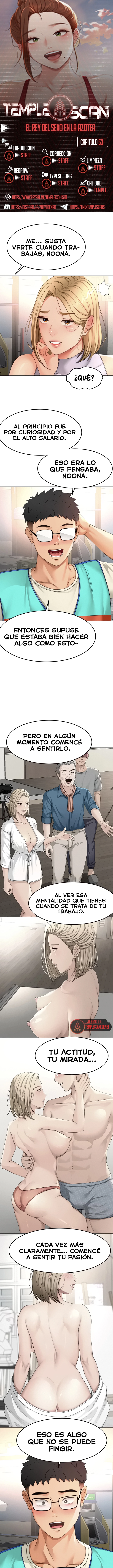 La Azotea Secreta de Kim Capítulo 53 - Page 1