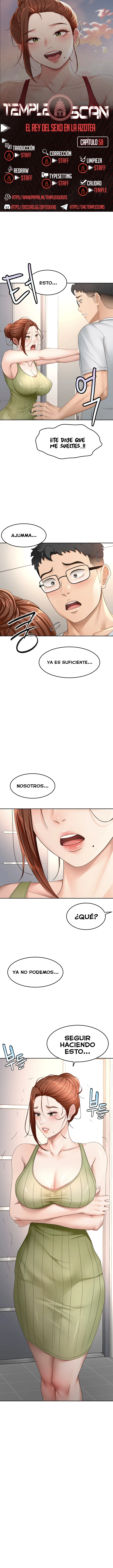 La Azotea Secreta de Kim Capítulo 58 - Page 1