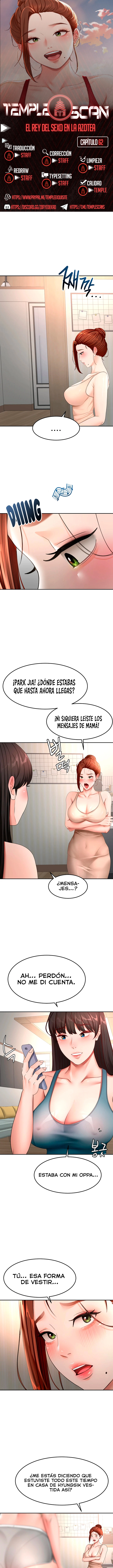 La Azotea Secreta de Kim Capítulo 62 - Page 1