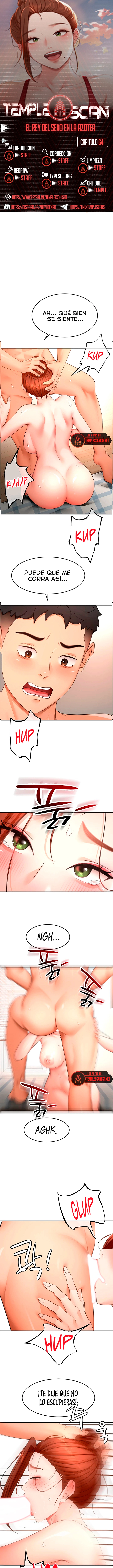 La Azotea Secreta de Kim Capítulo 64 - Page 1