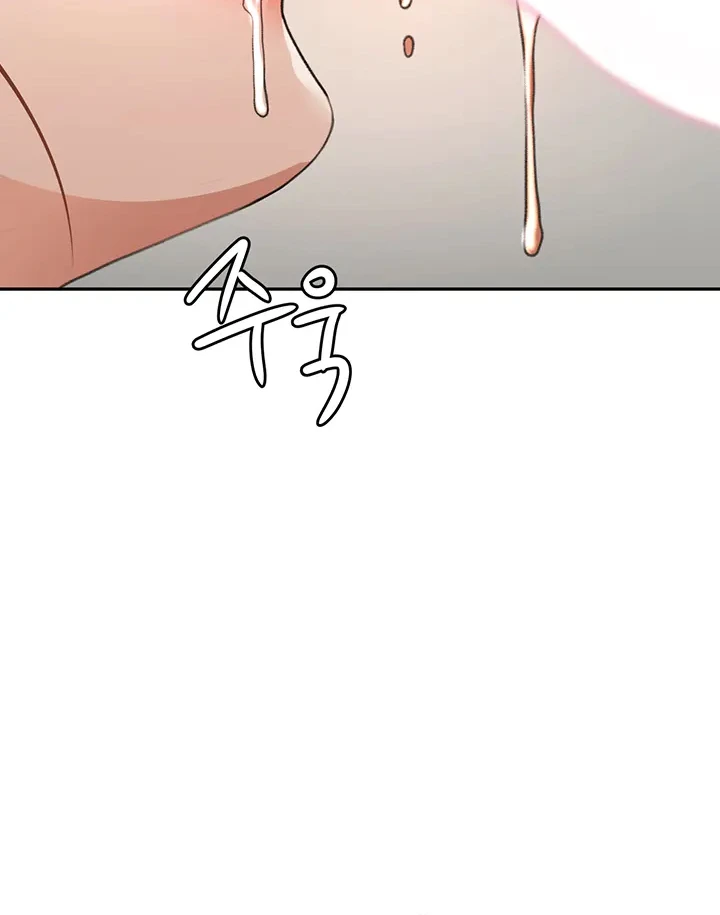 La Azotea Secreta de Kim Capítulo 83 - Page 17