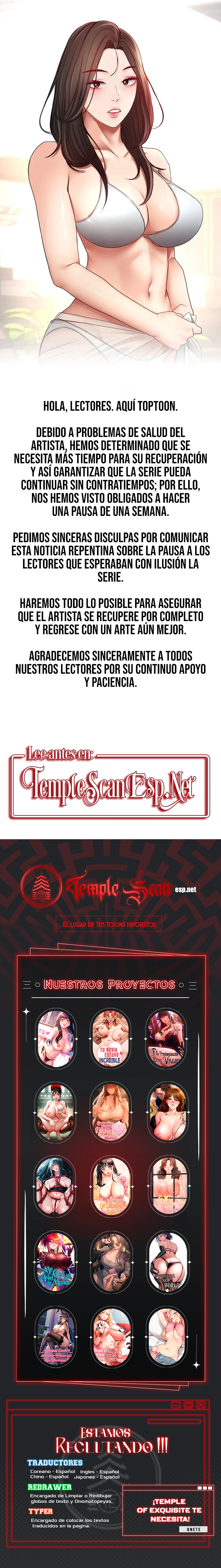 La Azotea Secreta de Kim Capítulo 85.5 - Page 1