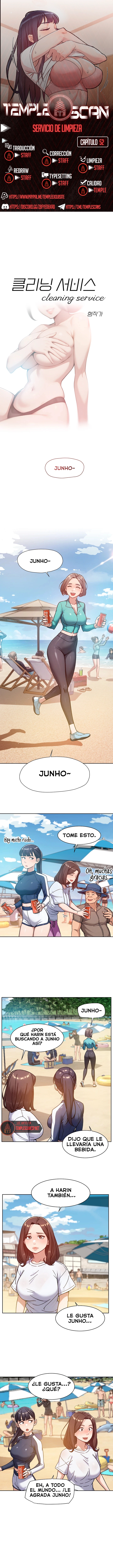 Servicio de limpieza Capítulo 52 - Page 1