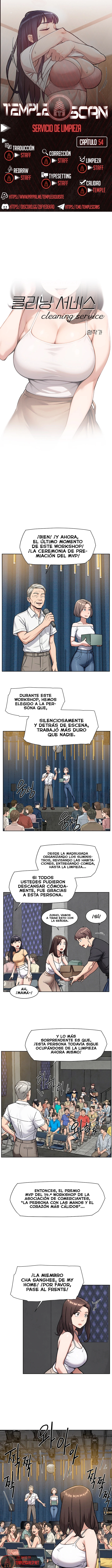 Servicio de limpieza Capítulo 54 - Page 1
