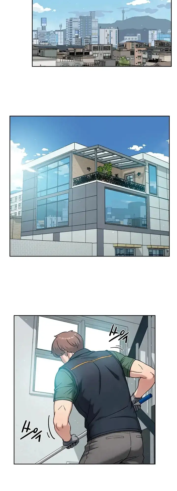 Servicio de limpieza Capítulo 55 - Page 10