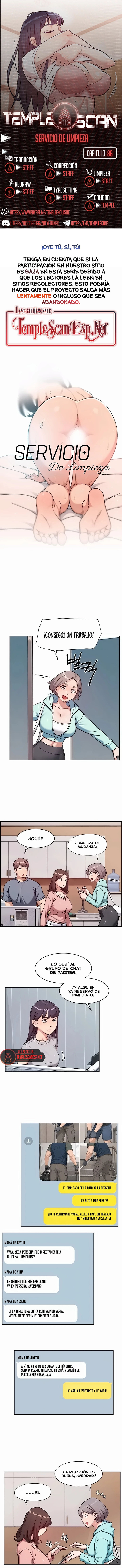 Servicio de limpieza Capítulo 86 - Page 1