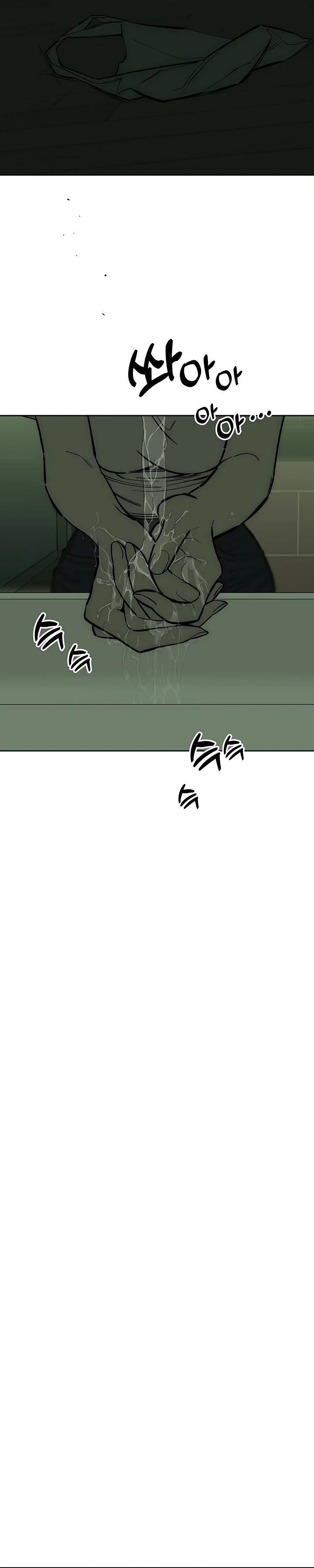 Lágrimas En Las Flores Marchitas Capítulo 117 - Page 15