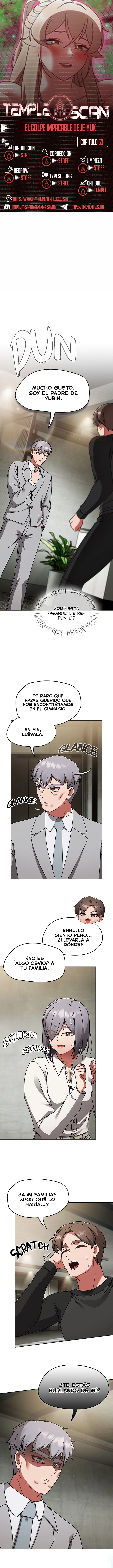 El Golpe Implacable De Je-Yuk Capítulo 53 - Page 1