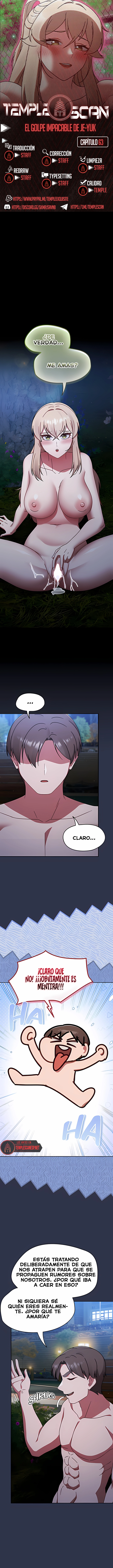 El Golpe Implacable De Je-Yuk Capítulo 63 - Page 1