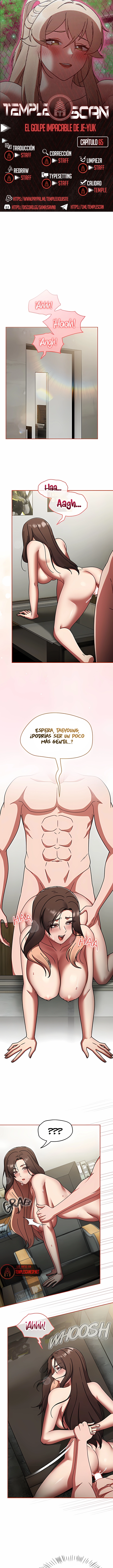 El Golpe Implacable De Je-Yuk Capítulo 65 - Page 1