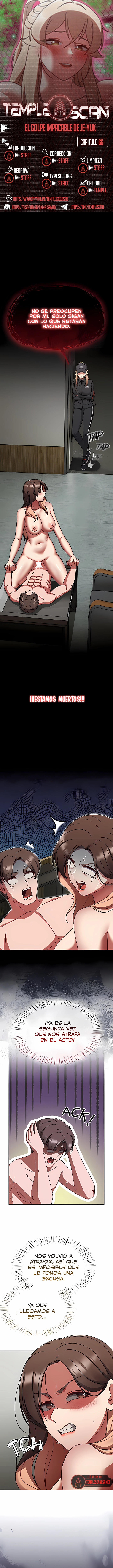 El Golpe Implacable De Je-Yuk Capítulo 66 - Page 1