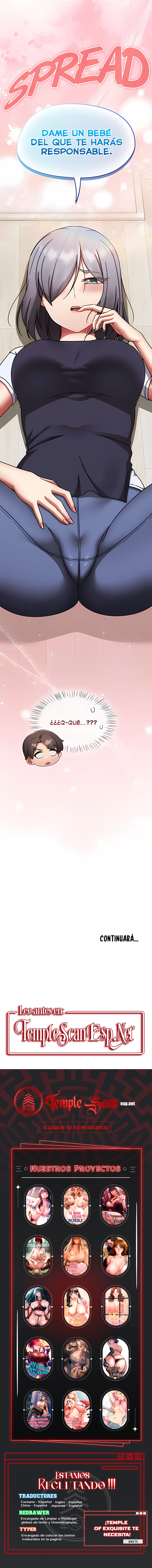 El Golpe Implacable De Je-Yuk Capítulo 67 - Page 13