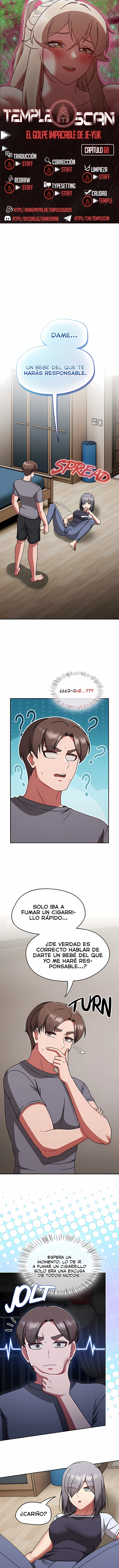 El Golpe Implacable De Je-Yuk Capítulo 68 - Page 1