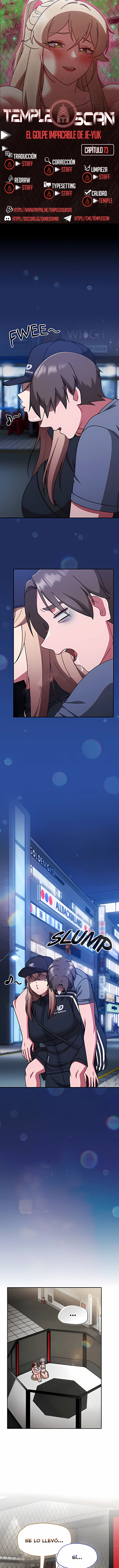 El Golpe Implacable De Je-Yuk Capítulo 73 - Page 1