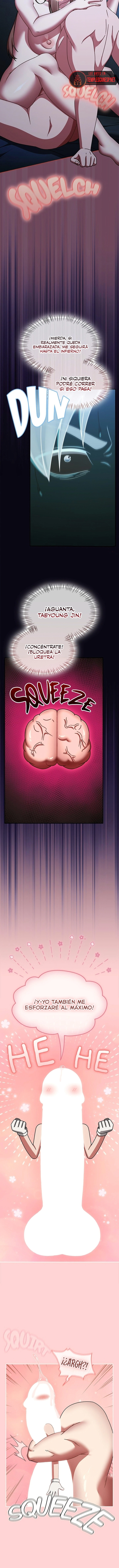 El Golpe Implacable De Je-Yuk Capítulo 74 - Page 14