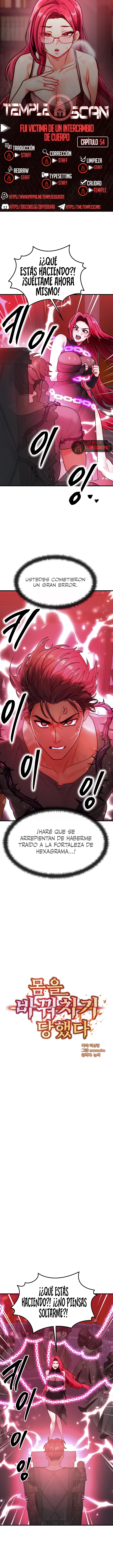 Intercambio de cuerpos Capítulo 54 - Page 1