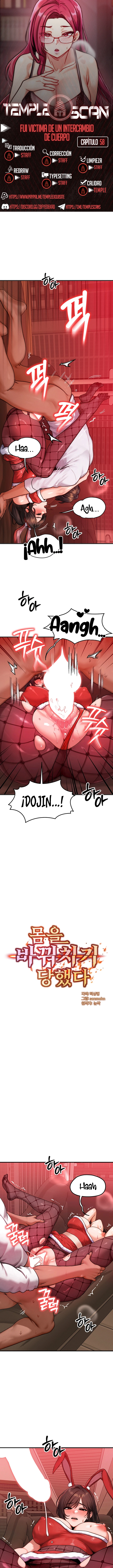 Intercambio de cuerpos Capítulo 58 - Page 1