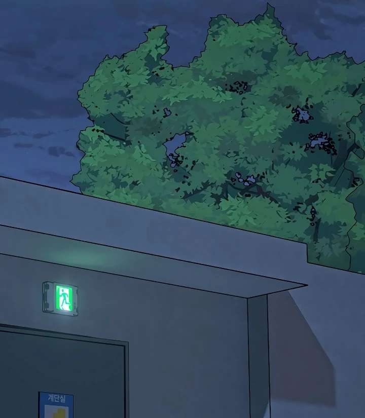 Un chico y una chica atrapados en un ascensor Capítulo 13 - Page 10