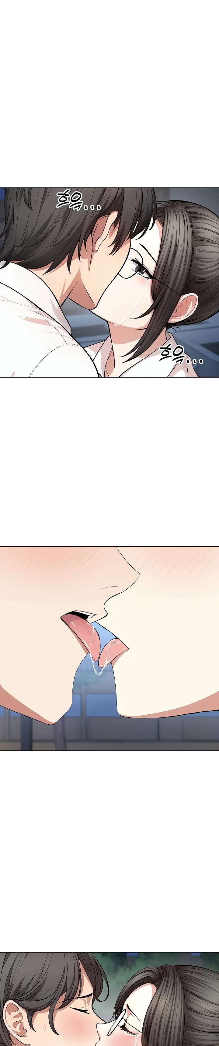 Un chico y una chica atrapados en un ascensor Capítulo 13 - Page 26