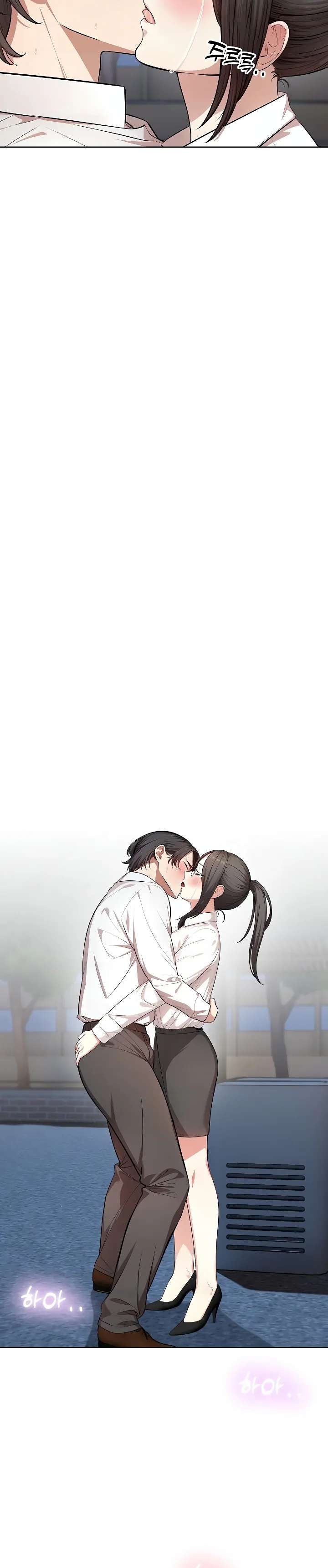 Un chico y una chica atrapados en un ascensor Capítulo 13 - Page 27