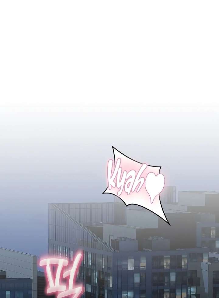 Un chico y una chica atrapados en un ascensor Capítulo 13 - Page 38