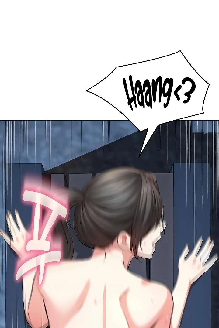 Un chico y una chica atrapados en un ascensor Capítulo 14 - Page 25