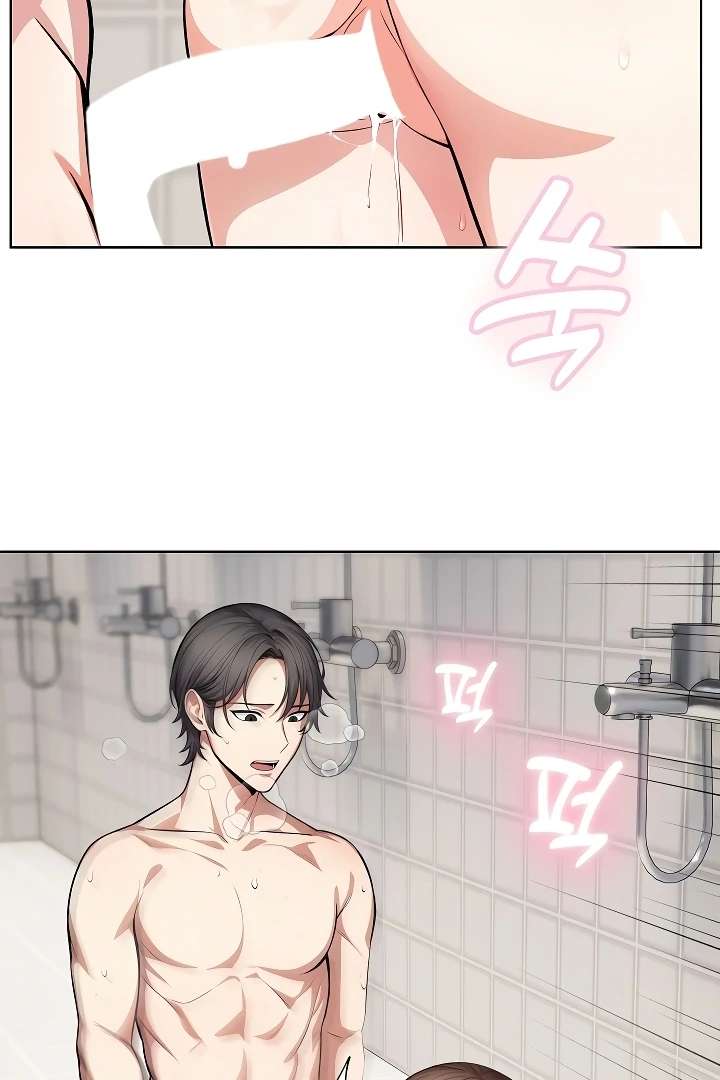 Un chico y una chica atrapados en un ascensor Capítulo 15 - Page 12