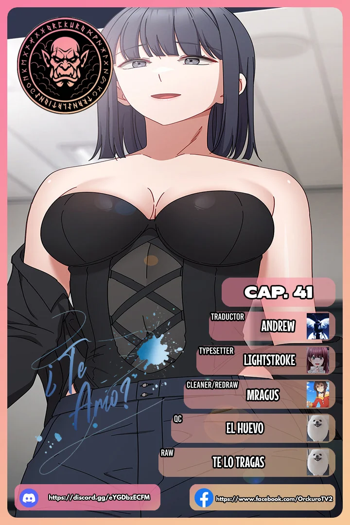 ¿Te amo? Capítulo 41 - Page 0