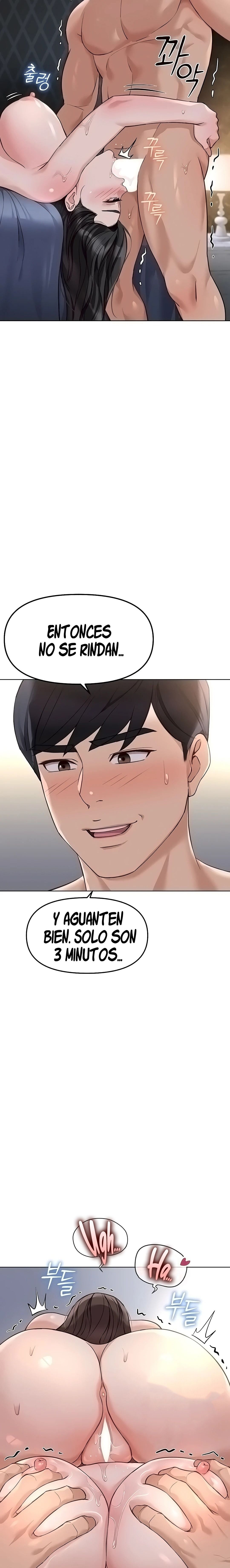 El programa para cambiar el sentido común Capítulo 41 - Page 4