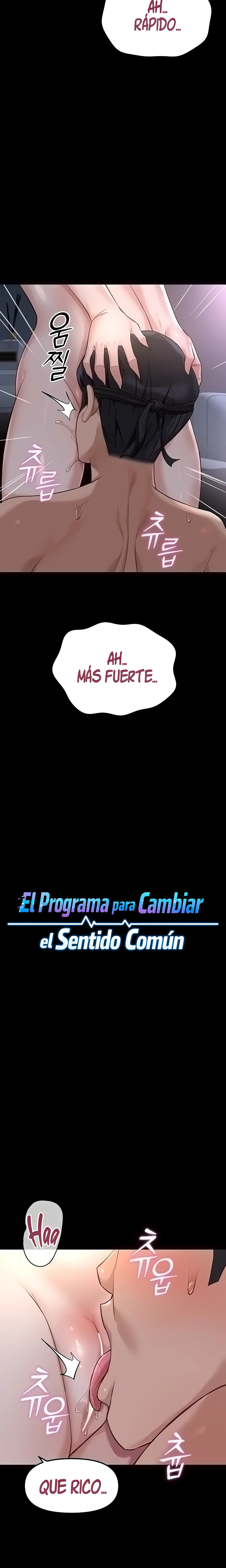 El programa para cambiar el sentido común Capítulo 42 - Page 3