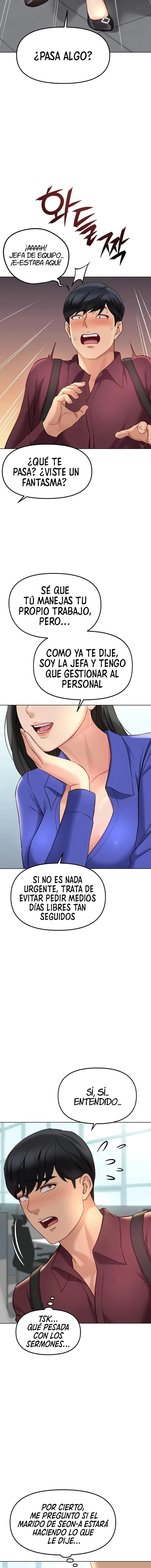 El programa para cambiar el sentido común Capítulo 58 - Page 17