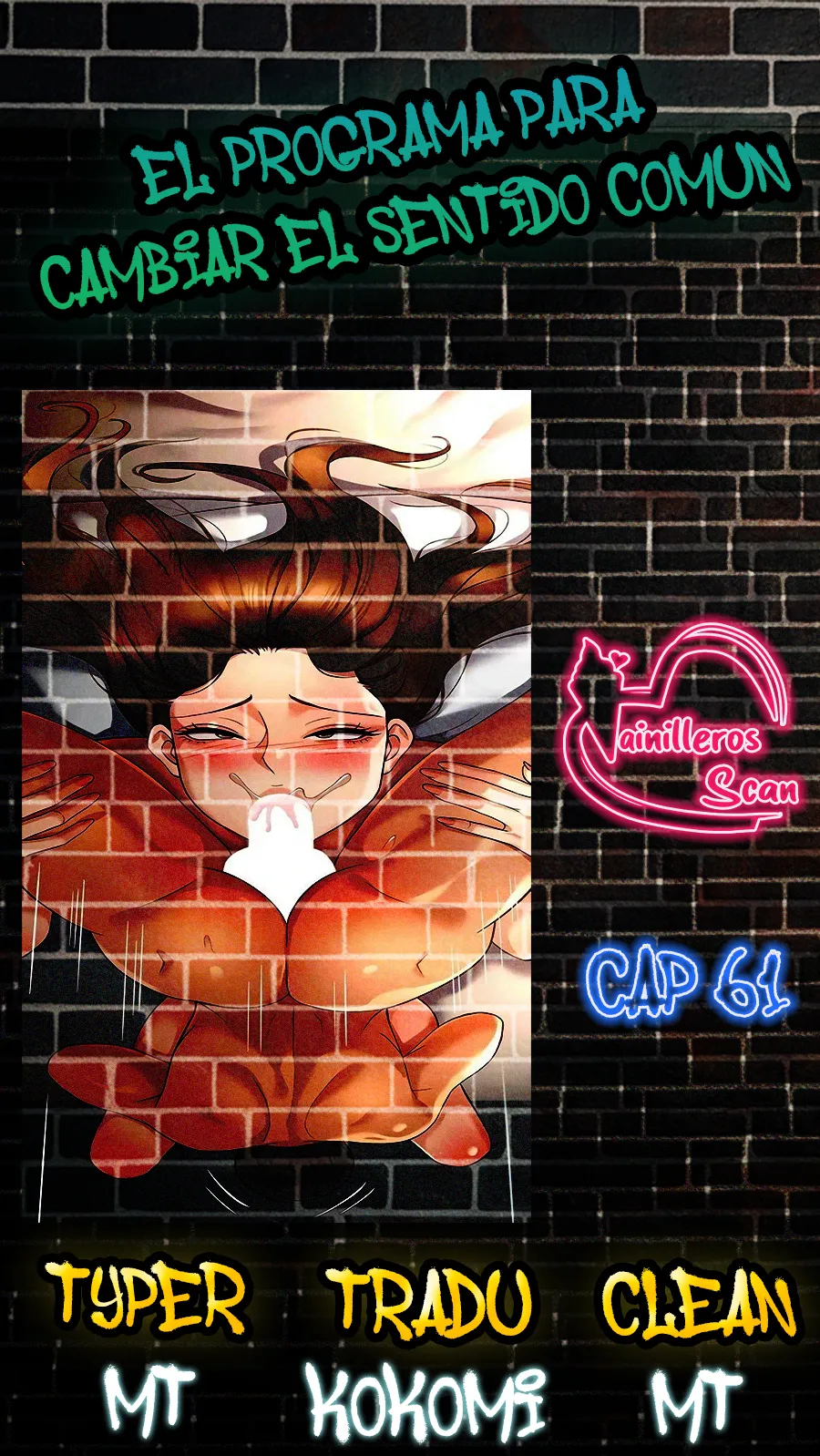 El programa para cambiar el sentido común Capítulo 61 - Page 1