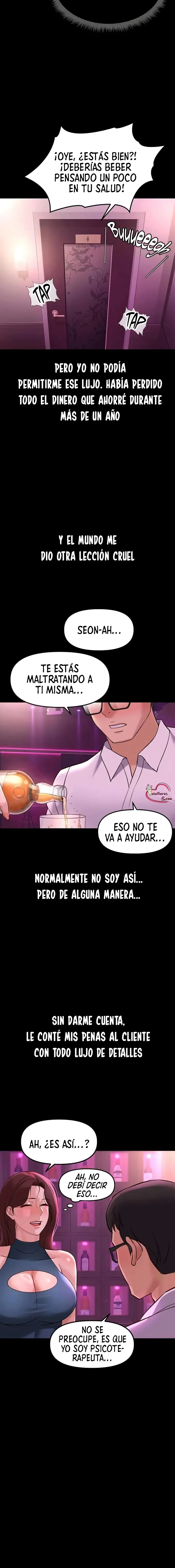 El programa para cambiar el sentido común Capítulo 61 - Page 16