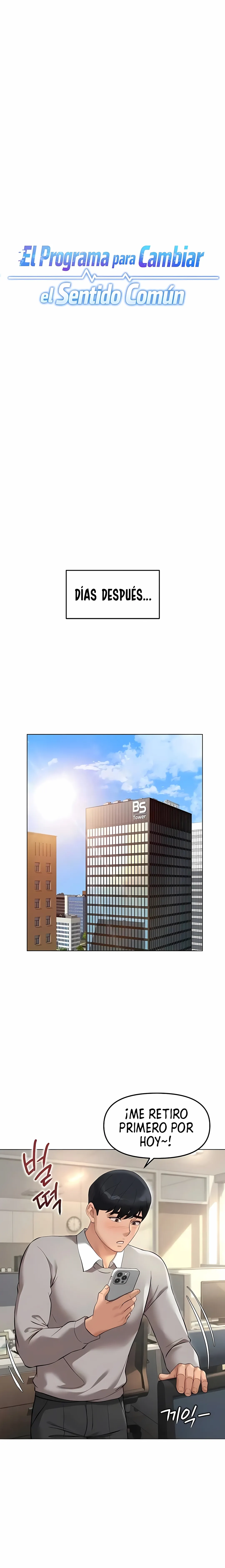 El programa para cambiar el sentido común Capítulo 63 - Page 4