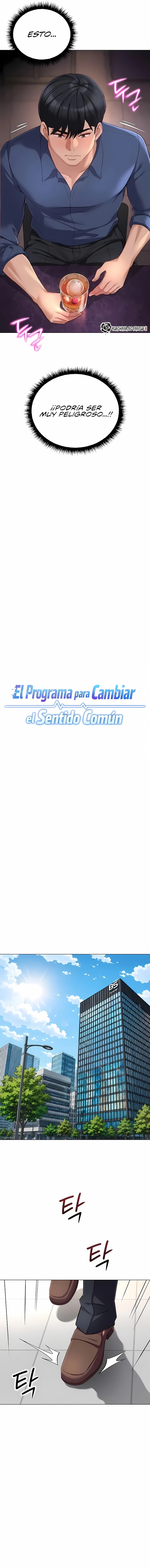 El programa para cambiar el sentido común Capítulo 71 - Page 3