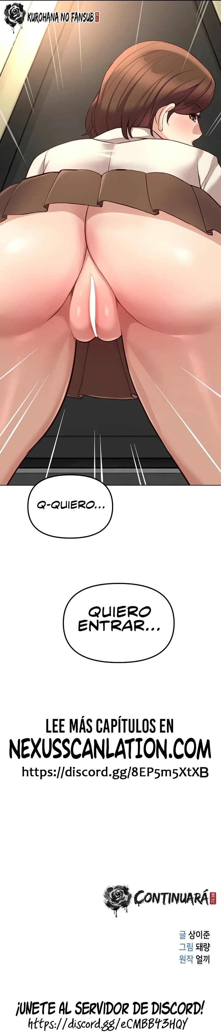 El programa para cambiar el sentido común Capítulo 84 - Page 17
