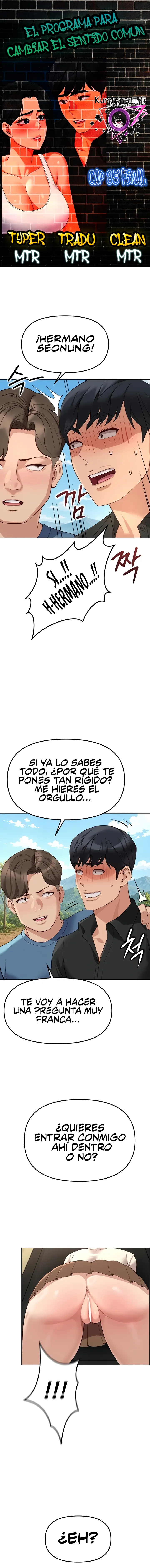 El programa para cambiar el sentido común Capítulo 85 - Page 1