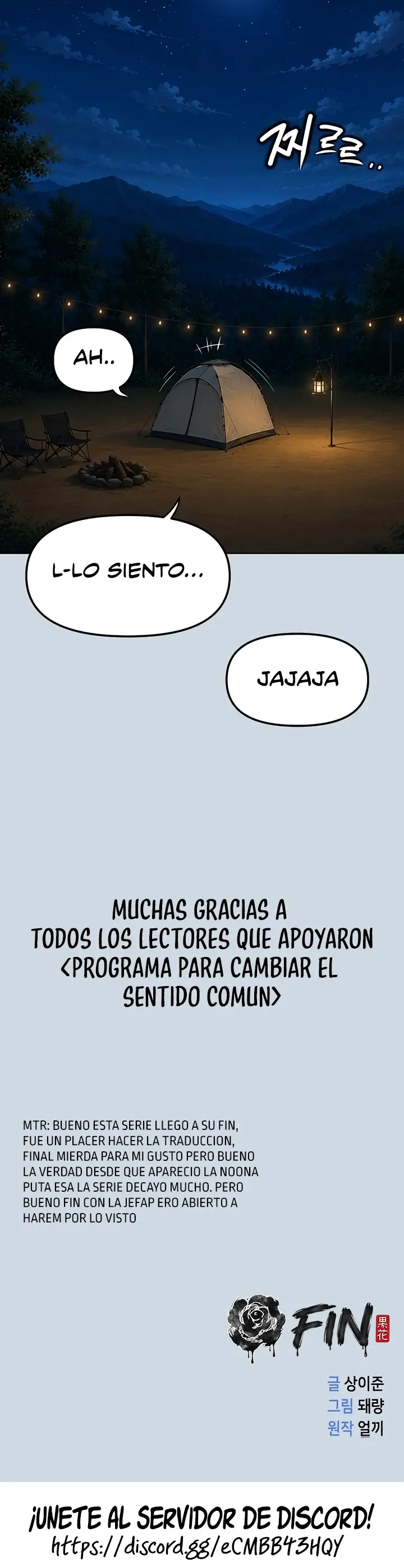 El programa para cambiar el sentido común Capítulo 85 - Page 18