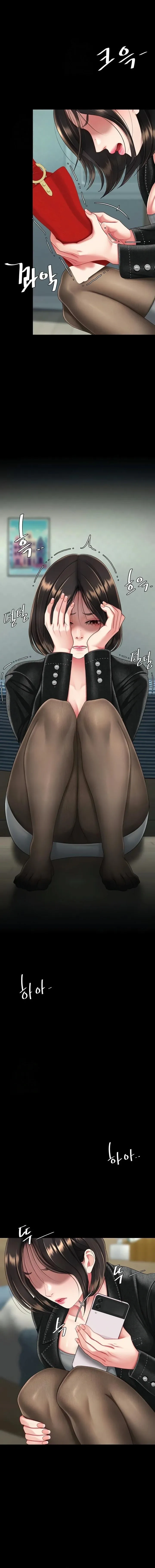 Me comí a tu madre primero Capítulo 136 - Page 16