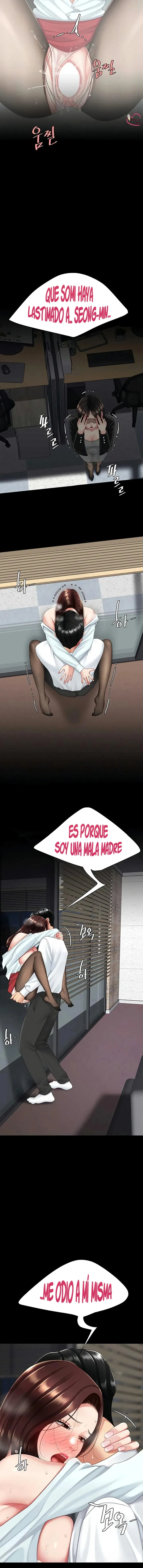 Me comí a tu madre primero Capítulo 139 - Page 11