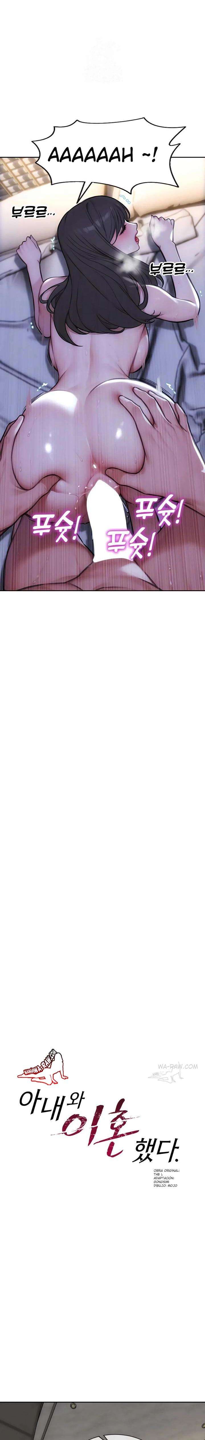 Divorciado de mi mujer Capítulo 53 - Page 10