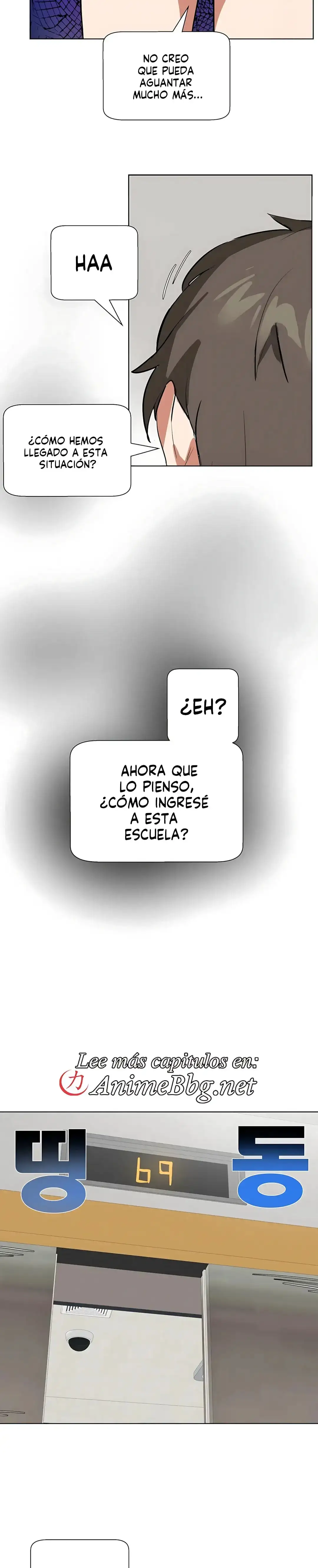 Un mundo sin hombres Capítulo 86.5 - Page 23