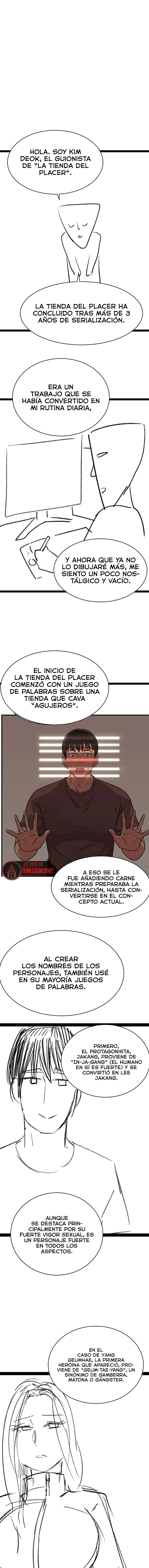 La Tienda del Placer Capítulo 151.5 - Page 1