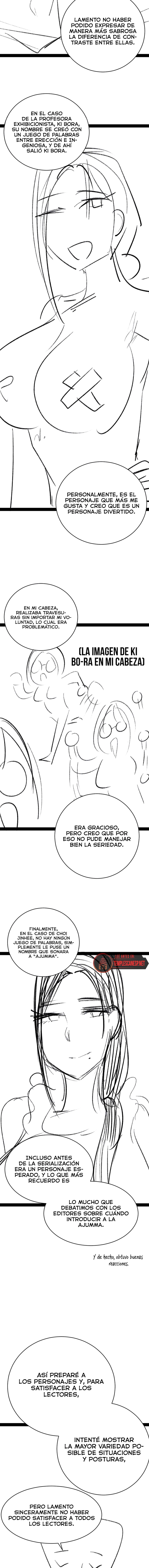 La Tienda del Placer Capítulo 151.5 - Page 3