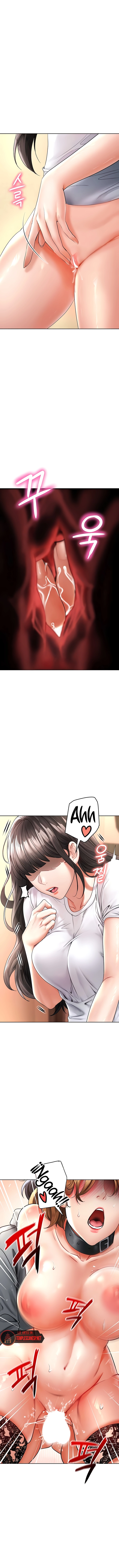 La propiedad del heredero Capítulo 19 - Page 12