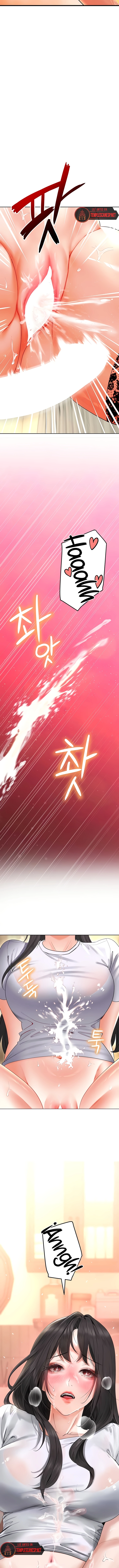 La propiedad del heredero Capítulo 19 - Page 15