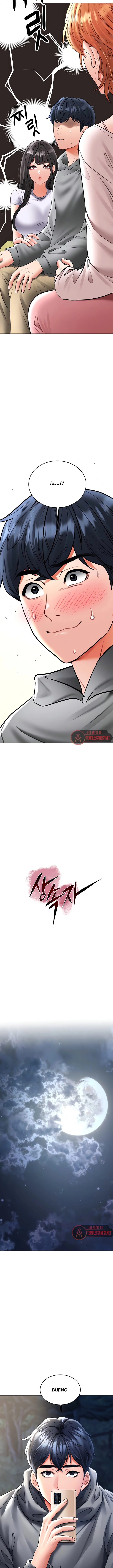 La propiedad del heredero Capítulo 21 - Page 2