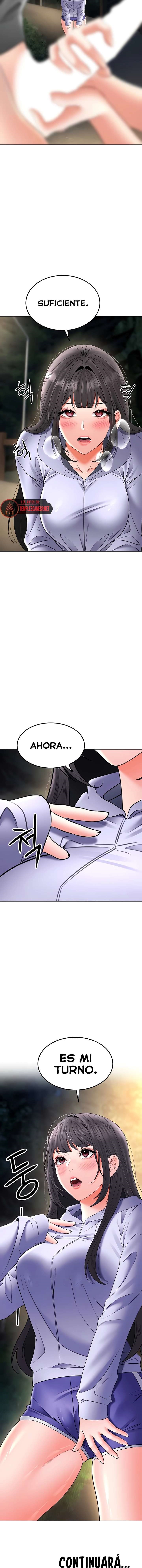 La propiedad del heredero Capítulo 22 - Page 16