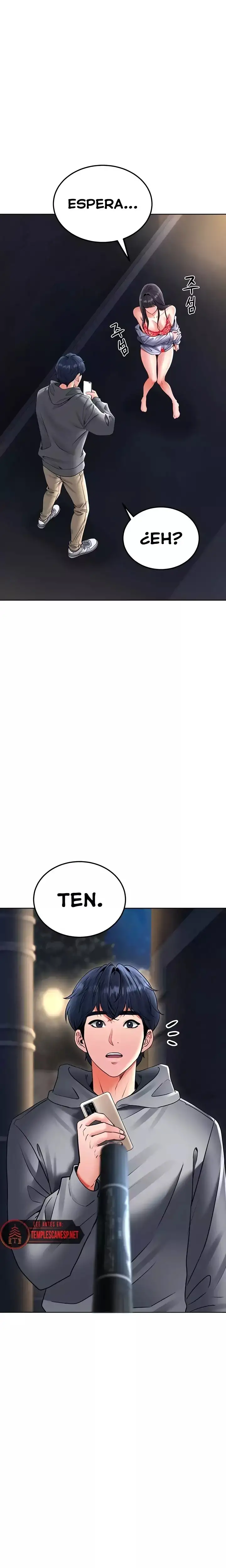 La propiedad del heredero Capítulo 24 - Page 13